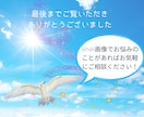バナー・ヘッダー集客のためのweb画像作ります 集客のためのweb画像を丁寧に作ります イメージ10