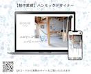 カンタン運用更新できるWebサイトを制作します 作って終わりじゃない、情報更新がいつでも簡単にできるサイト イメージ5