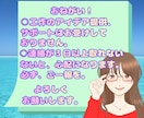 小学生限定！夏休み自由研究のテーマ、一緒に考えます 夏休みの自由研究、今年はいつもと違うものにしてみませんか？ イメージ2