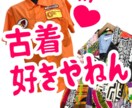 日本一紳士で表彰された人の事を話します 当方の最初の専属モデルさんの話です。 イメージ1