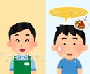 相談中沈黙が続いても大丈夫！最後まで話を聞きます 吃音持ちでもみんなと普通に接したい方へ イメージ2