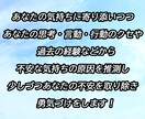 片想いを進展させるには…？25歳男性がお話聴きます 好きな人に振り向いてもらうには？私と一緒に考えましょう！ イメージ5