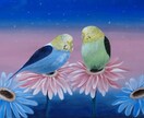 可愛らしい絵本のような絵を提供します 美術を習っている短大生のものです。温かくなる絵を描きます イメージ3