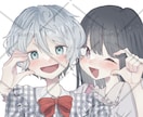 特別価格残り3名様!!ふんわりしたアイコン描きます 先着5名様価格なのでお早めに！！ イメージ5