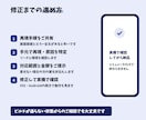 アプリの不具合・バグだけでも修正します フラッター／ビルドエラー／UI崩れ／iOS・Android イメージ3
