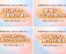 リアルでそれでいてホッとする記事をかけます 子育て支援の相談員、相談者両方に当てはまる私がリアルに書く イメージ8