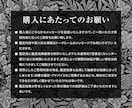 相手の気持ち、今後どうなる？タロットで深掘りします 既読無視/未読無視/片想い/復縁/複雑恋愛✴︎気持ちの変化！ イメージ8