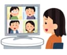kintoneアプリ作成の事前相談を受け付けます 本提案前にビデオチャットで擦り合わせが可能です！ イメージ1