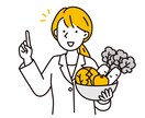 23時までok　食生活のアドバイスをします 管理栄養士による、受けて良かった！ダイエットコーチング イメージ1
