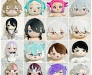 手作りぬいちゃんの刺繍代行します お顔の刺繍が苦手な方へ！可愛くデザインも♪ イメージ4