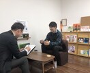 専門家が教える！不眠症の疑いをチェックします 夜中に起きてしまう方必見！それって不眠症かも！？ イメージ4