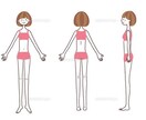 自分に合ったダイエット法,健康法をお教えします 痩せたい方,生活習慣を治したい方,そんな方に！ イメージ2