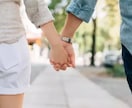 恋人が欲しい！あなたへ！「恋愛運」ガッチリ占います 【独身女性に向けた恋愛・出会い運の鑑定書！】☆深堀りします！ イメージ3