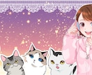 アイコン、YouTube用のイラスト描きます 通常キャラからSDキャラまで、ゲーム実況や顔出ししたく無い時 イメージ2