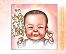誇張しすぎない思い出に残る似顔絵を描きます 可愛いイラストやリアルなイラスト描けます！ イメージ5