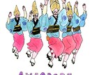 アンニュイで個性的なイラスト制作します 挿絵やグッズ、表紙、ロゴなどに イメージ7