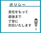 YouTubeの動画編集承ります ジャンル問わず丁寧に編集！仕上げさせていただきます！ イメージ5