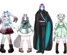 立ち絵描きます IRIAMライバー様向け立ち絵セット イメージ2