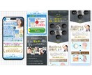 ビジネスの集客や売上UPに直結するLPを制作します セールスライティング・デザインを駆使した集客特化型LPを提供 イメージ9