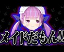 YouTube用サムネイルの制作依頼受付けます 見やすく、インパクトのあるサムネイルを制作致します！ イメージ1