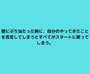 あなたに寄り添って心の悩みを聞きます 時は来ました❗️あなたの悩み、問題何でも話してください。 イメージ1