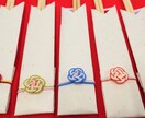 婚活＊運命のご縁を引き寄せ、未来の答えにつなげます ❇理想と現実の間で迷うあなたへ最適な答えを導きます＊ イメージ8