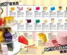 中日バイリンガルで資料を整えますます 日中両方に対応、資料整理が得意です イメージ5