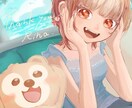 アイコン作成いたします アイコンのイラスト作成します！お友達とペアアイコンなど イメージ3