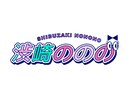 Vtuber向けのロゴデザインします Vtuber向けのロゴデザインします イメージ5
