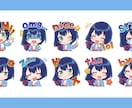 ミニキャラ(SD)イラストお描きします ポップで可愛いデフォルメイラストが好きな方へ！ イメージ10