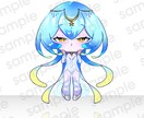 かわいいミニキャラ制作します オリジナルキャラをかわいいミニキャラにしてみませんか？ イメージ5