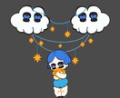 あなたの『かわいい』をポップに描きます 目がモクモクのかわいい子たちであなたのアイコン作ります☁️ イメージ9