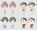 デフォルメ(ミニ)キャラクター承ります 商用・グッズ化◎ご自身をイラスト化したい方にも！ イメージ5