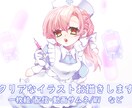 商用利用費込み！一枚絵お描きします 『高品質』透明感のあるイラストをお描きします イメージ1