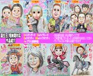 最短当日発送でもそっくりでかわいい似顔絵描いてます お急ぎの誕生日プレゼントに☆プロ直筆水彩画一点物¥1500~ イメージ4