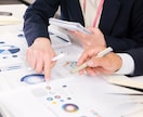 EXCEL・WORD・パワーポイントを作成します PDFから変換も可！資料作成！大手→中小企業のCOO＆起業家 イメージ2