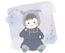 お子さまのゆるかわイラスト描きます SNSのアイコンや待ち受け、成長の記念にどうぞ！ イメージ4
