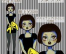 世界でひとつだけのキャラクターをお描きします ポップで暖かい世界観のイラストを制作します♪ イメージ3