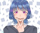 SNSのアイコンお描きします 人物のSNSアイコンを作成いたします！ イメージ6