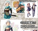 様々な用途のイラスト描きます 動画や配信用のサムネや小説の挿絵など様々な絵を描きます！ イメージ2