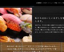 ペライチで高品質のホームページ作ります ペライチで格安・即納品でホームページ作ります！ イメージ2