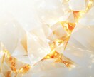 豊かさのチャンスを掴む 「金龍脈ヒーリング」します 8/10(月) - 8/14(金)までの5日間連続ヒーリング イメージ3