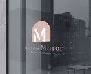 シンプルで印象に残るロゴデザインを作成します 企業や店舗などのロゴデザイン。イメージを形に致します。 イメージ3