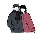 カップル・家族写真を抜け感イラストにします ｜ゆるっとした雰囲気で｜フルカラーが基本料金内｜ イメージ1