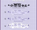 あなたのこだわりが詰まったネームロゴをお作りします 可愛いからカッコいいまで承ります イメージ2