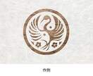 手描きの絵と紋様をベースにした印鑑をデザインします AI生成/素材ではないので、著作権侵害なく幅広くご利用可能！ イメージ6