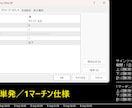 MT4用サインツールのサインを拾い勝率を表示します このツールを使えば検証が楽しくなります！ イメージ2