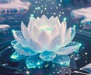 あなたに眠る霊的能力を特定し、覚醒への道を伝えます あなたの奥底で秘められた能力、勘違いではありません。 イメージ9