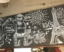 お店の看板を手描きいたします 手描きなので細かな要望に対応出来ます。 イメージ5