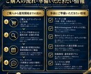 パーソナルジム向けSNS運用代行をします 集客につながる構成案・撮影素材まで一括提案 イメージ5